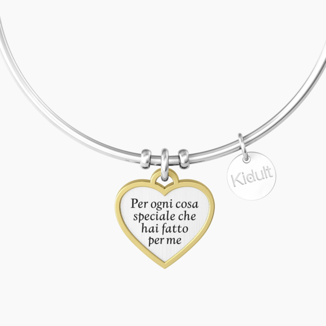 Gioiello