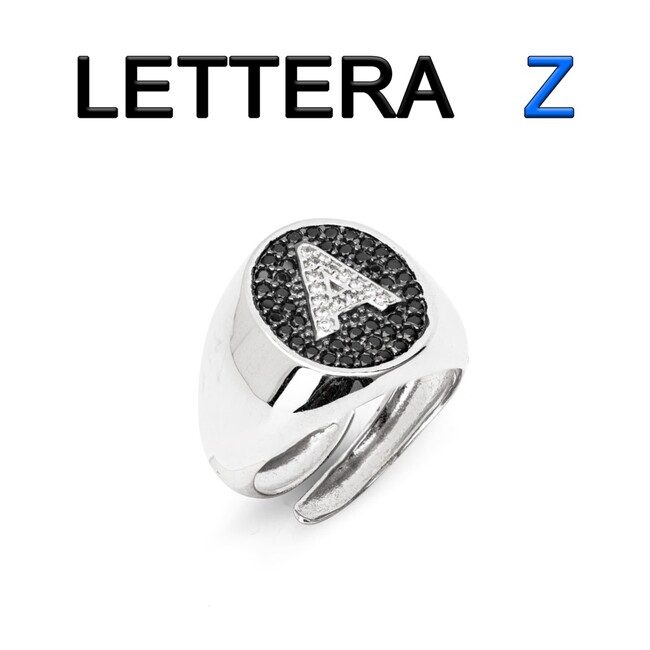anellissimi Symbol ltz 001-z