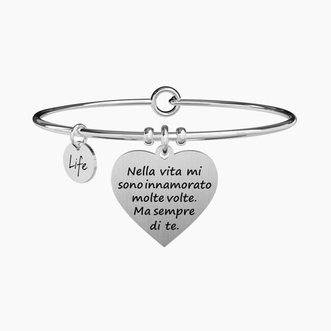 kidult love 731059
