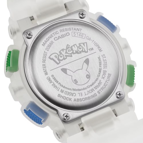Orologio G-shock Analogico/digitale GA-110PKM-7AER