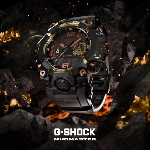 Orologio Uomo G-shock GWG-B1000MG-1A9ER