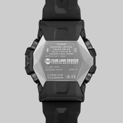 Orologio G-shock Analogico/digitale GWG-B1000TLC-1AER