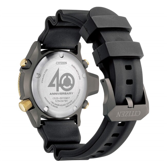 Orologio
