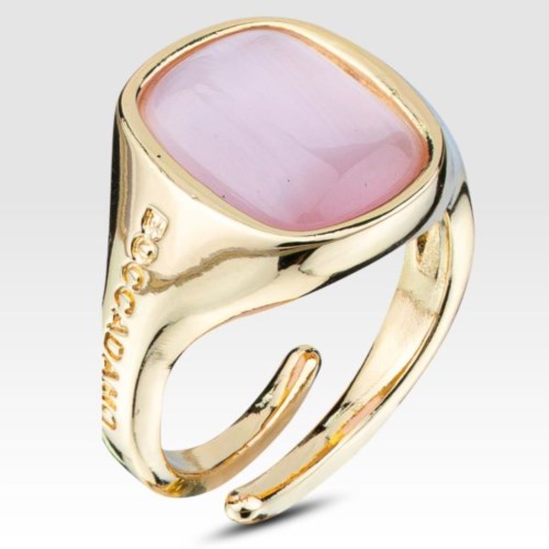 Anello Donna Boccadamo XAN238DR