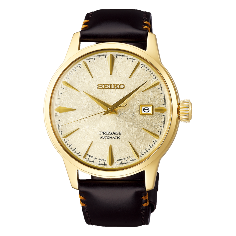 Orologio Automatico SEIKO Presage Srph78j1 Acciaio dorato 40 mm Uomo